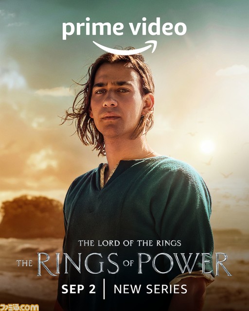 『ロード・オブ・ザ・リング: 力の指輪』新予告編映像が公開。