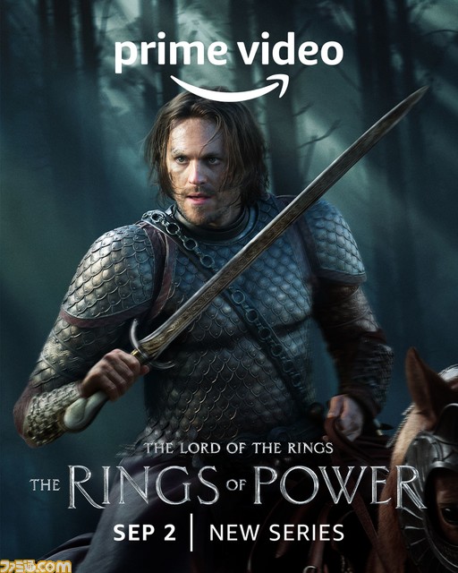 『ロード・オブ・ザ・リング: 力の指輪』新予告編映像が公開。