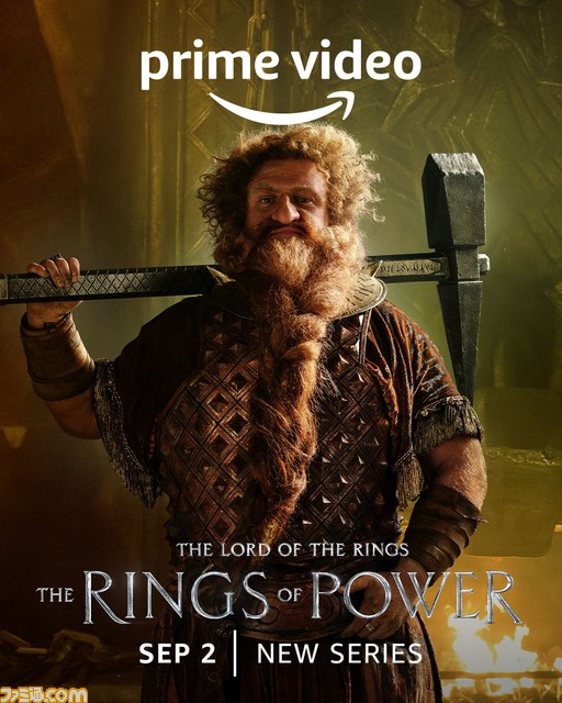 『ロード・オブ・ザ・リング: 力の指輪』新予告編映像が公開。