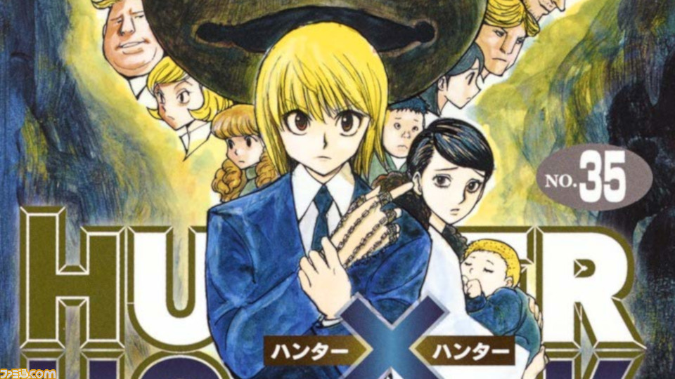 ハンターハンター 作者 冨樫義博先生がクラピカを描いた原稿を公開 新たな活躍が見られる日も近い ゲーム エンタメ最新情報のファミ通 Com