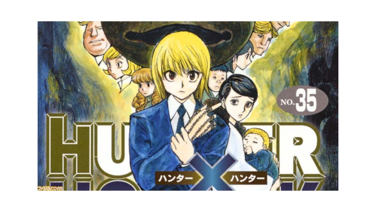 ハンターハンター』作者・冨樫義博先生がクラピカを描いた原稿を ハンターハンター』作者・冨樫義博先生がクラピカを描いた原稿を