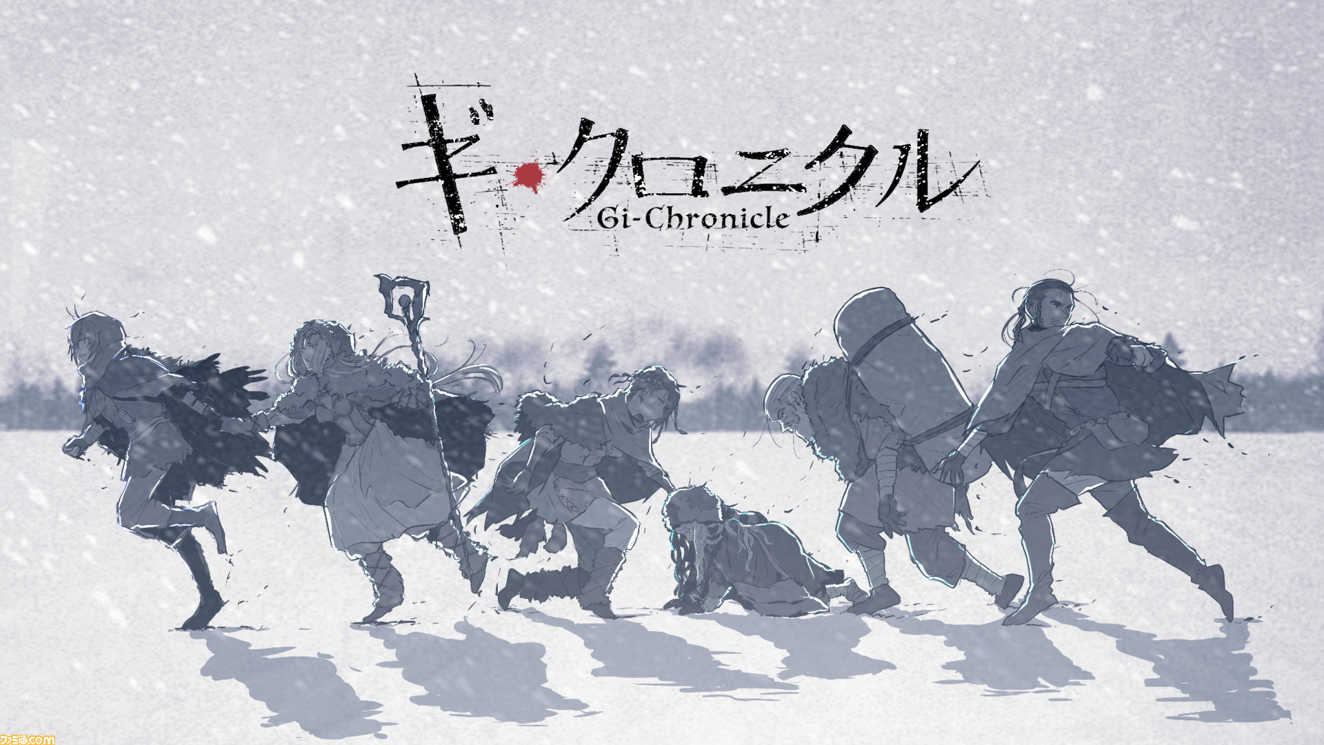 ゲーム的人生論 Ginichiro Suzuki ゲーム的人生論 Ginichiro Suzuki