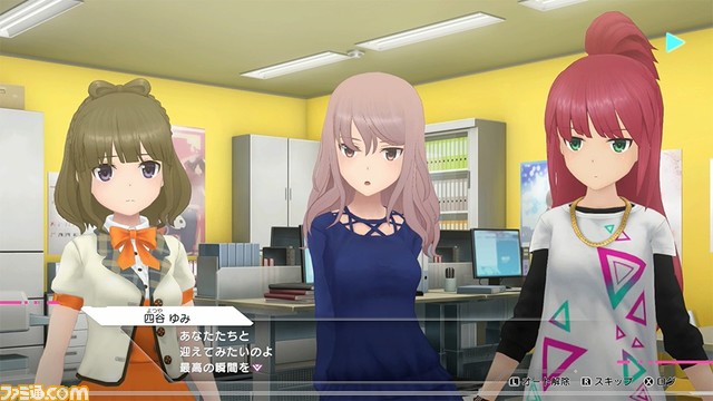 『アリス・ギア・アイギスCS』ゆみ、やよい、桃歌に焦点を当てたPVカスタム編・ストーリー編が公開。アプリ版では見られない装備の組み合わせも