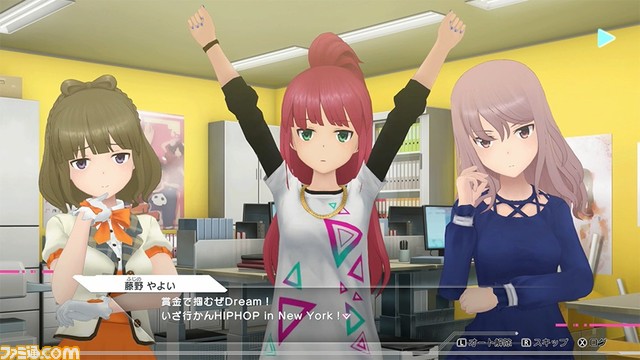 『アリス・ギア・アイギスCS』ゆみ、やよい、桃歌に焦点を当てたPVカスタム編・ストーリー編が公開。アプリ版では見られない装備の組み合わせも