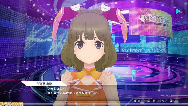 『アリス・ギア・アイギスCS』ゆみ、やよい、桃歌に焦点を当てたPVカスタム編・ストーリー編が公開。アプリ版では見られない装備の組み合わせも