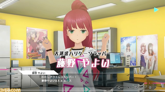 『アリス・ギア・アイギスCS』ゆみ、やよい、桃歌に焦点を当てたPVカスタム編・ストーリー編が公開。アプリ版では見られない装備の組み合わせも