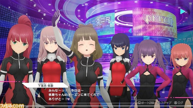 アリス・ギア・アイギスCS』ゆみ、やよい、桃歌に焦点を当てたPV
