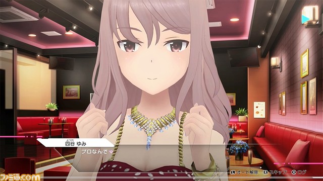 『アリス・ギア・アイギスCS』ゆみ、やよい、桃歌に焦点を当てたPVカスタム編・ストーリー編が公開。アプリ版では見られない装備の組み合わせも