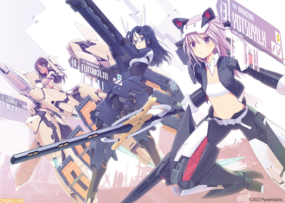 アリス・ギア・アイギスCS』ゆみ、やよい、桃歌に焦点を当てたPV