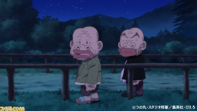 31 割引喜ばれる誕生日プレゼント Tvアニメ みどりのマキバオーblu Raybox Blu Ray アニメ Dvd Blu Ray Coyoterungolf Com