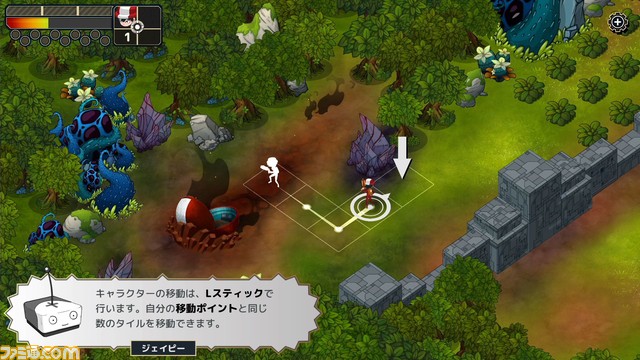 【集英社ゲームズ】『キャプテン・ベルベット・メテオ ジャンプ+異世界の“小”冒険』いよいよ7/28発売。特別読切が『少年ジャンプ+』にて掲載!