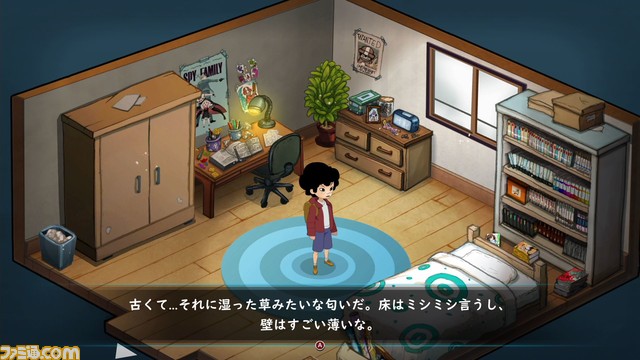 【集英社ゲームズ】『キャプテン・ベルベット・メテオ ジャンプ+異世界の“小”冒険』いよいよ7/28発売。特別読切が『少年ジャンプ+』にて掲載!