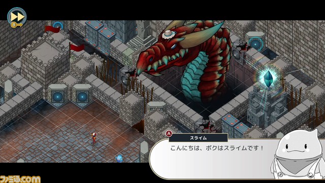 【集英社ゲームズ】『キャプテン・ベルベット・メテオ ジャンプ+異世界の“小”冒険』いよいよ7/28発売。特別読切が『少年ジャンプ+』にて掲載!