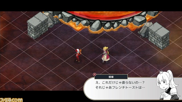 【集英社ゲームズ】『キャプテン・ベルベット・メテオ ジャンプ+異世界の“小”冒険』いよいよ7/28発売。特別読切が『少年ジャンプ+』にて掲載!