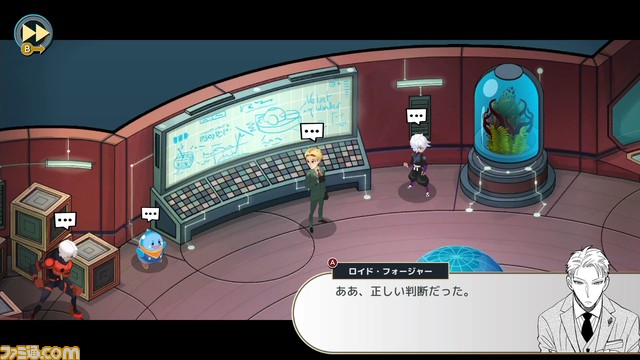 【集英社ゲームズ】『キャプテン・ベルベット・メテオ ジャンプ+異世界の“小”冒険』いよいよ7/28発売。特別読切が『少年ジャンプ+』にて掲載!