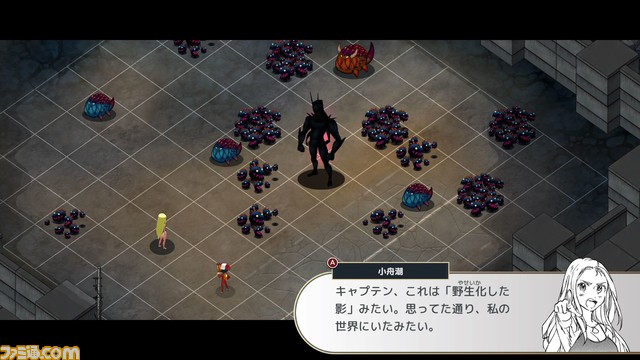 【集英社ゲームズ】『キャプテン・ベルベット・メテオ ジャンプ+異世界の“小”冒険』いよいよ7/28発売。特別読切が『少年ジャンプ+』にて掲載!