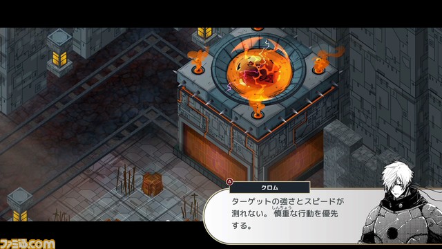 【集英社ゲームズ】『キャプテン・ベルベット・メテオ ジャンプ+異世界の“小”冒険』いよいよ7/28発売。特別読切が『少年ジャンプ+』にて掲載!