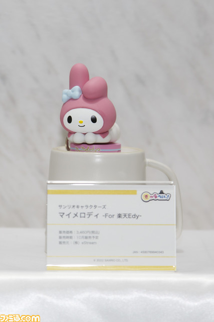 キャッシュレス決済機能付きのフィギュア“きゃらぺいっ!”が初公開。サンリオキャラのほか、『五等分の花嫁』や『呪術廻戦』のフィギュアも発表