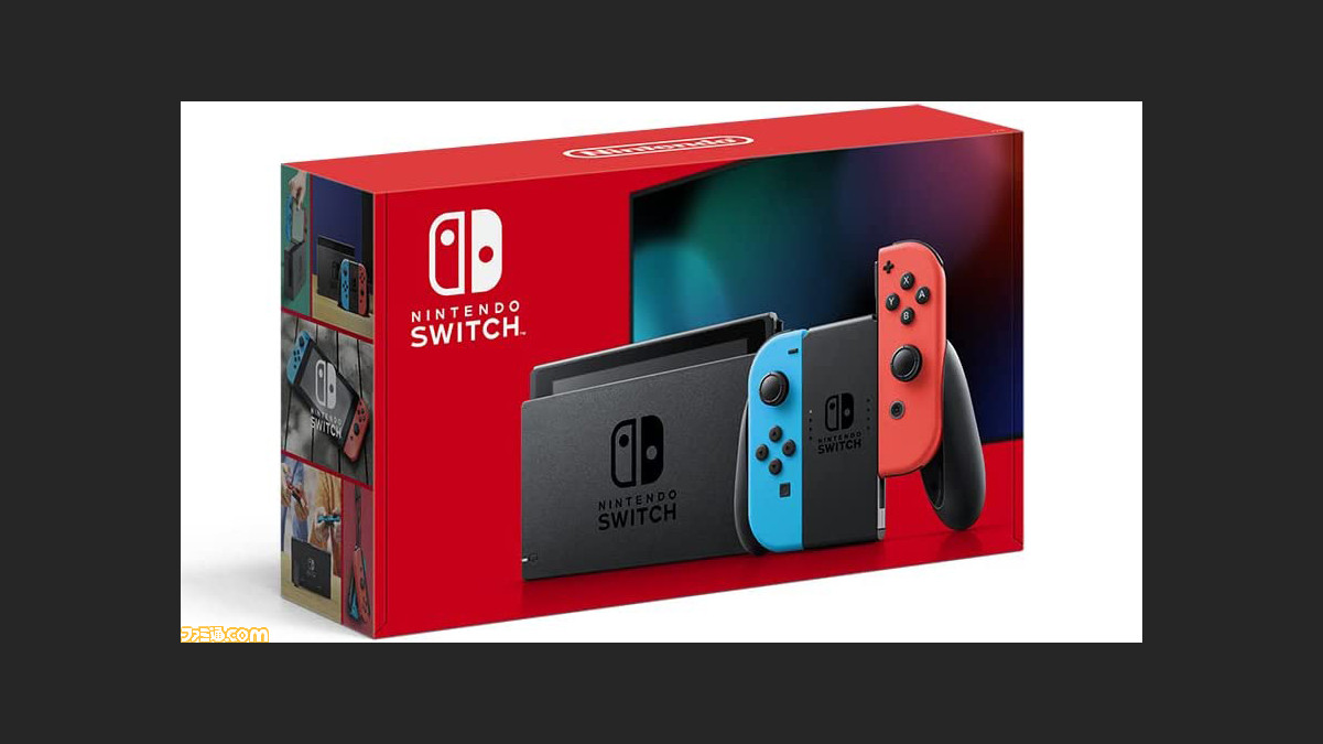 Nintendo Switch本体がAmazonにて定価で販売中。『ゼノブレイド3 