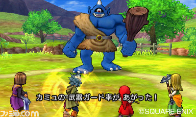 『ドラゴンクエストXI』が発売された日。シリーズ30周年記念作は『ドラクエ』の集大成といえる傑作。“マジスロ”のあまりのおもしろさに、冒険が途中で止まってしまう人が続出？【今日は何の日？】