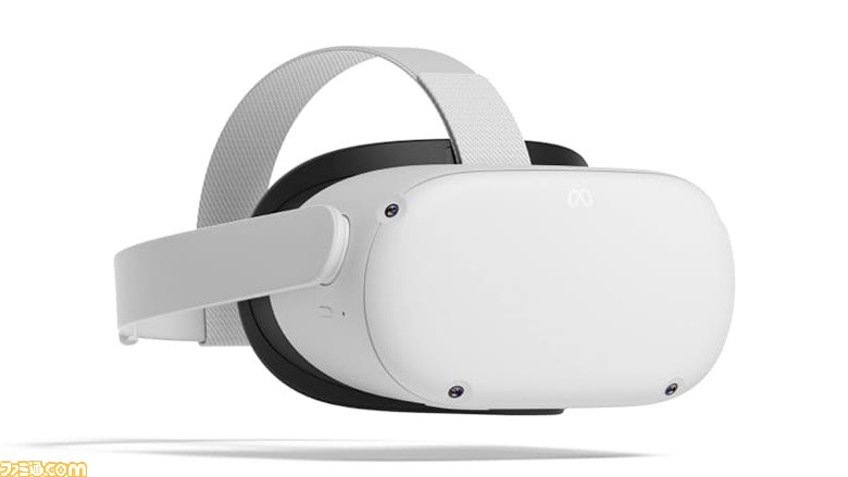 VRヘッドセット“Meta Quest 2”が2万円以上の値上げを8月1日より実施 