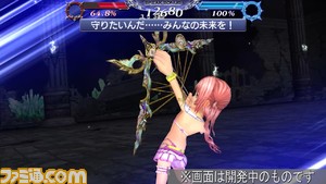『ディシディアFF オペラオムニア』セラにBT武器とFR武器が追加！ フィニッシュバーストとフォースタイム効果の相性が抜群【2022.7.29アプデ情報】