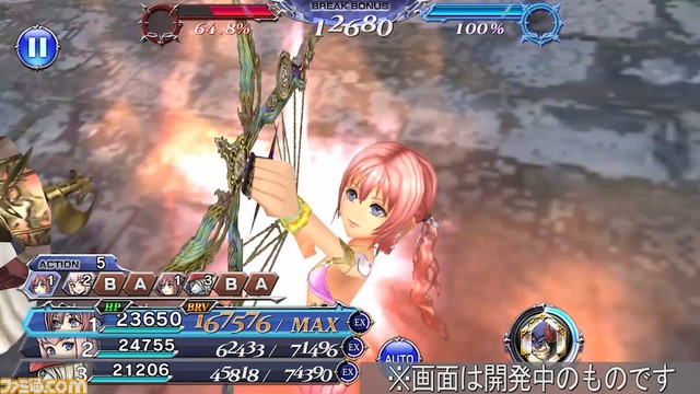 『ディシディアFF オペラオムニア』セラにBT武器とFR武器が追加！ フィニッシュバーストとフォースタイム効果の相性が抜群【2022.7.29アプデ情報】