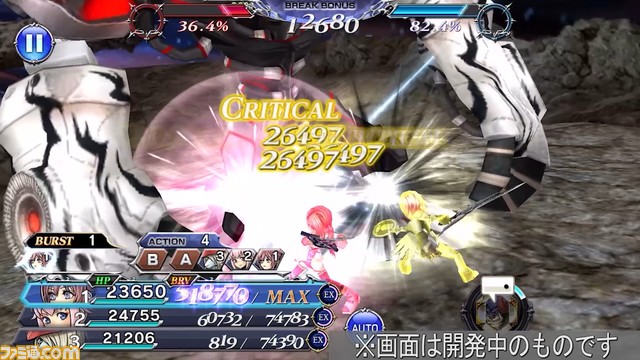 『ディシディアFF オペラオムニア』セラにBT武器とFR武器が追加！ フィニッシュバーストとフォースタイム効果の相性が抜群【2022.7.29アプデ情報】