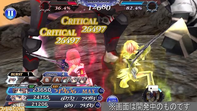 『ディシディアFF オペラオムニア』セラにBT武器とFR武器が追加！ フィニッシュバーストとフォースタイム効果の相性が抜群【2022.7.29アプデ情報】