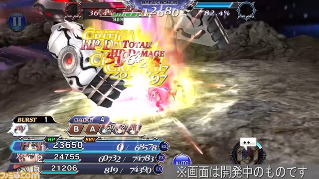 『ディシディアFF オペラオムニア』セラにBT武器とFR武器が追加！ フィニッシュバーストとフォースタイム効果の相性が抜群【2022.7.29アプデ情報】