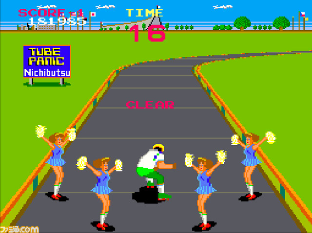 Switch/PS4『アケアカ ローラージャマー』が7月28日配信。ローラースケートのプロを目指してさまざまなレースに挑むアクションゲーム