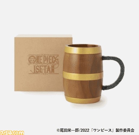 A collaboration event between the movie 