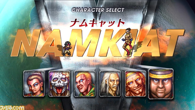 Switch『ライブアライブ』オリジナルサウンドトラックパッケージ版発売、音源ダウンロード配信開始。コンポーザー・下村陽子氏監修の楽曲たちを堪能しよう