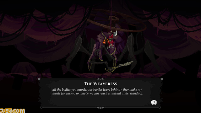 Steam『ザ・ターニシング・オブ・ジャクシア』が発売。ピクセルベースで描かれたダークファンタジーが楽しめる2DアクションRPG