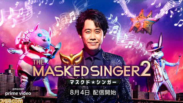 【アマゾンプライムビデオ】映画『東京リベンジャーズ』『竜とそばかすの姫』『インディ・ジョーンズ』シリーズなど、8月配信のラインアップが公開