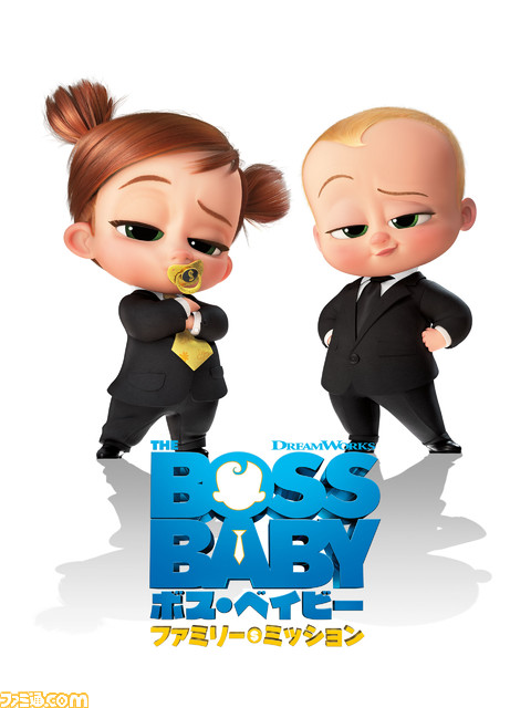 【アマゾンプライムビデオ】映画『東京リベンジャーズ』『竜とそばかすの姫』『インディ・ジョーンズ』シリーズなど、8月配信のラインアップが公開