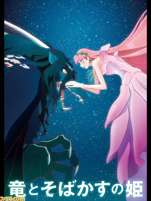 【アマゾンプライムビデオ】映画『東京リベンジャーズ』『竜とそばかすの姫』『インディ・ジョーンズ』シリーズなど、8月配信のラインアップが公開