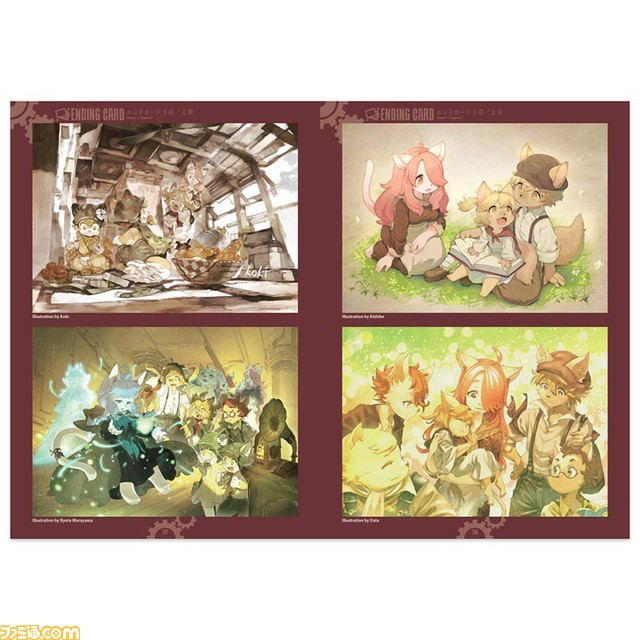 『戦場のフーガ2』マルチプラットフォームで2023年に発売決定。マルトたちの過酷な運命を描いたティザーPVも公開