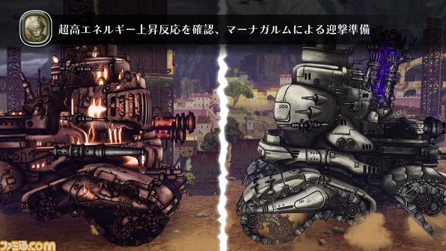 『戦場のフーガ2』マルチプラットフォームで2023年に発売決定。マルトたちの過酷な運命を描いたティザーPVも公開