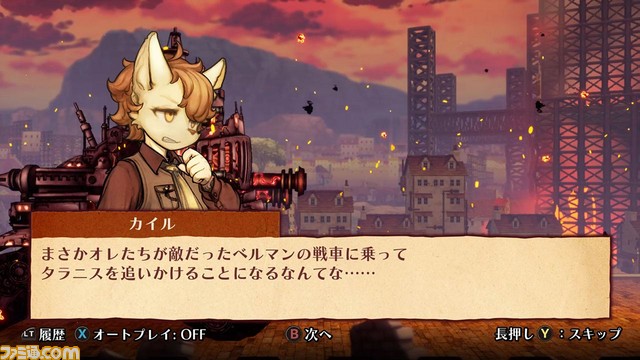 『戦場のフーガ2』マルチプラットフォームで2023年に発売決定。マルトたちの過酷な運命を描いたティザーPVも公開