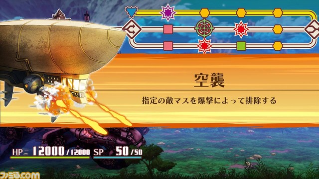 『戦場のフーガ2』マルチプラットフォームで2023年に発売決定。マルトたちの過酷な運命を描いたティザーPVも公開