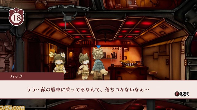 『戦場のフーガ2』マルチプラットフォームで2023年に発売決定。マルトたちの過酷な運命を描いたティザーPVも公開