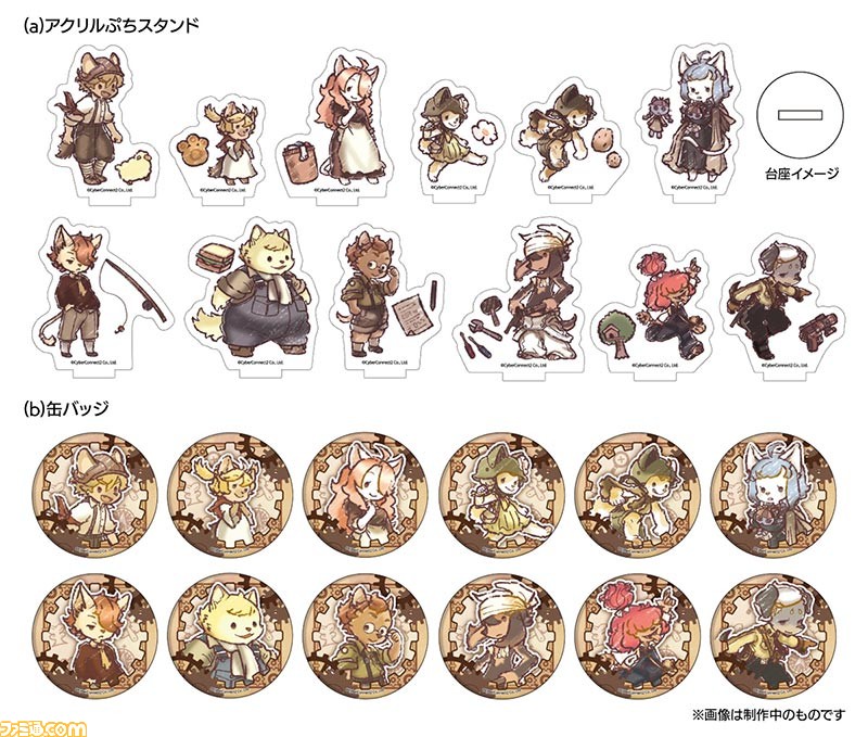 『戦場のフーガ2』マルチプラットフォームで2023年に発売決定。マルトたちの過酷な運命を描いたティザーPVも公開