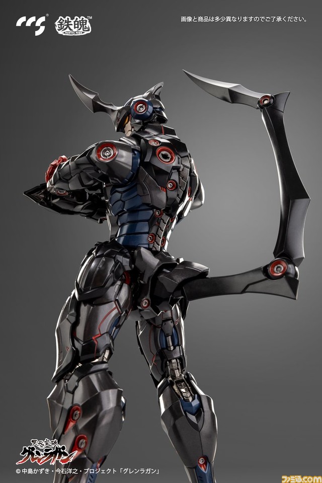 『天元突破グレンラガン』螺旋王ロージェノムの愛機“ラゼンガン”が合金可動フィギュアで登場。近日中に予約開始予定