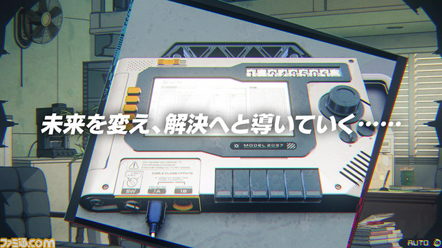 『アノニマス・コード』発売を記念したローンチトレーラーが公開。主人公・ポロンとモモの出会いや彼らの前に立ちはだかる陰謀などが描かれる