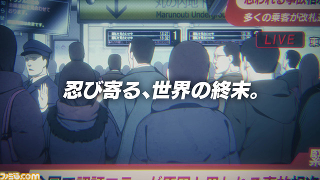 『アノニマス・コード』発売を記念したローンチトレーラーが公開。主人公・ポロンとモモの出会いや彼らの前に立ちはだかる陰謀などが描かれる