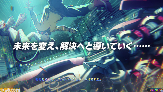『アノニマス・コード』発売を記念したローンチトレーラーが公開。主人公・ポロンとモモの出会いや彼らの前に立ちはだかる陰謀などが描かれる