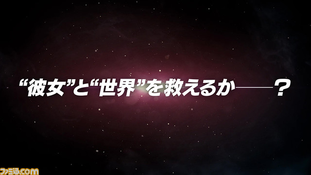 『アノニマス・コード』発売を記念したローンチトレーラーが公開。主人公・ポロンとモモの出会いや彼らの前に立ちはだかる陰謀などが描かれる