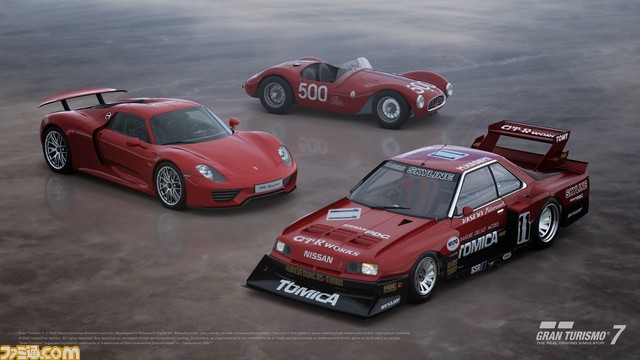 『グランツーリスモ7』“ポルシェ 918 スパイダー '13”や“スカイライン スーパーシルエット グループ 5 '84”など3種が追加。スケープスに四国地方とトミカタウンの特集も