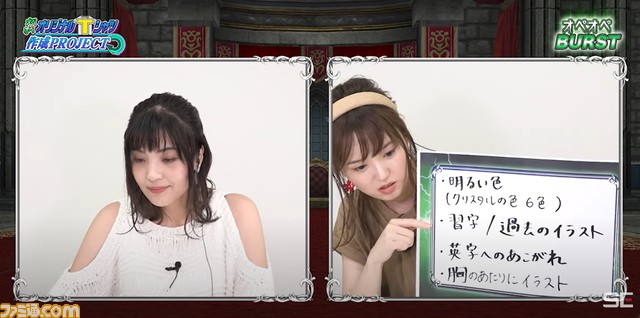 【ご意見募集】“オペオペオリジナルTシャツ作成プロジェクト”が始動！